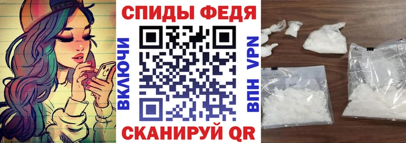 Amphetamine 98%  KRAKEN ONION  Ялта 