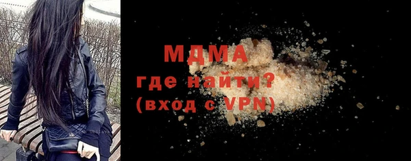 mdpv Щучье
