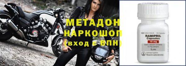 тгк Щигры