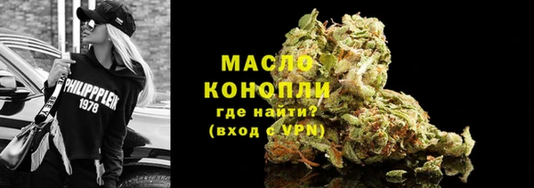 гидропоника Шарыпово