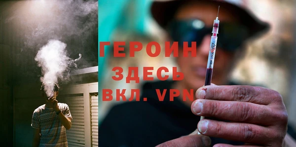 гидропоника Шарыпово