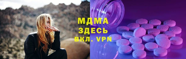 mdpv Щучье