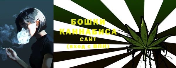 мяу мяу мука Ужур