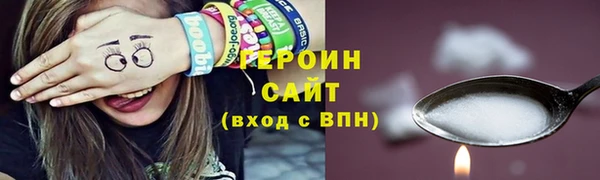 гидропоника Шарыпово