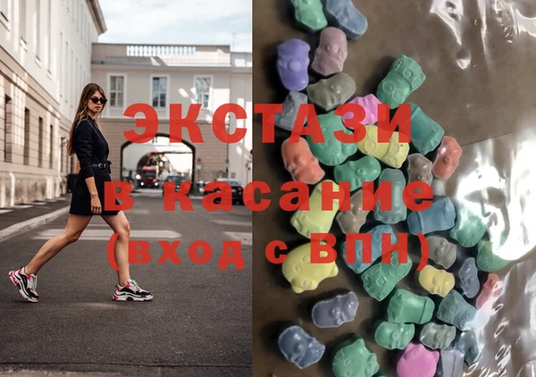 гидропоника Шарыпово