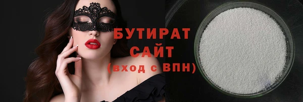 тгк Щигры