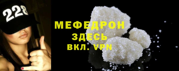 гидропоника Шарыпово