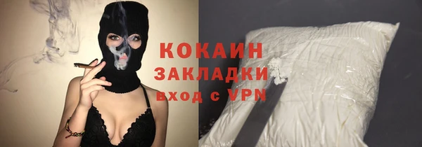 mdpv Щучье