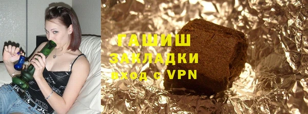 гидропоника Шарыпово
