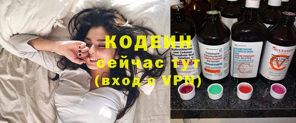 mdpv Щучье