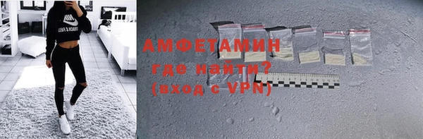 гидропоника Шарыпово