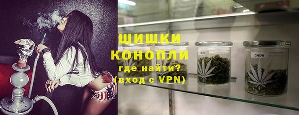 гидропоника Шарыпово