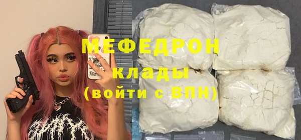 гидропоника Шарыпово