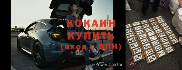 гидропоника Шарыпово