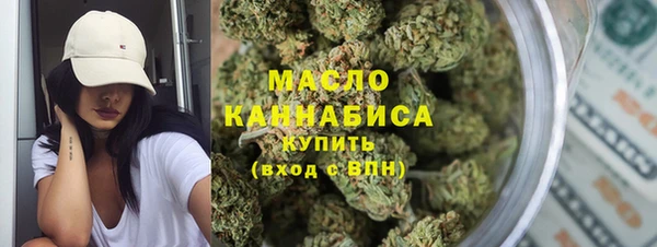 альфа пвп Шадринск