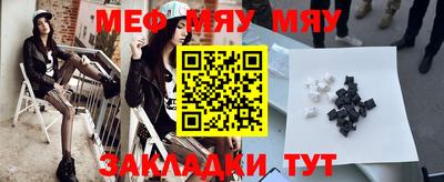 ПСИЛОЦИБИНОВЫЕ ГРИБЫ Лесосибирск