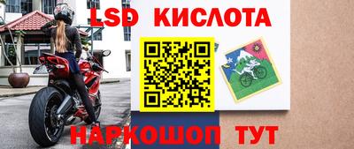 хмурый Ливны