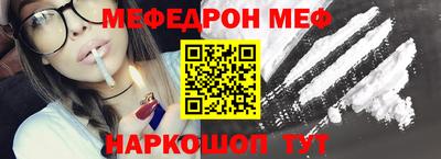 хмурый Ливны