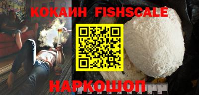хмурый Ливны