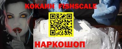 винт Ликино-Дулёво