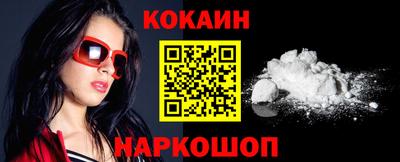винт Ликино-Дулёво