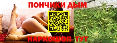 винт Ликино-Дулёво