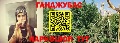 хмурый Ливны