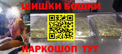 винт Ликино-Дулёво
