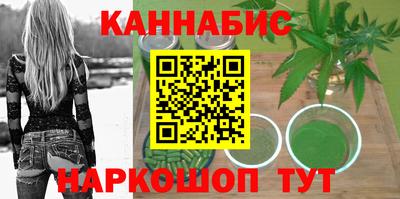 хмурый Ливны