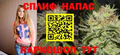 винт Ликино-Дулёво