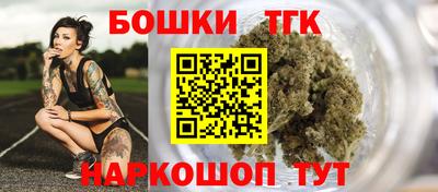 хмурый Ливны