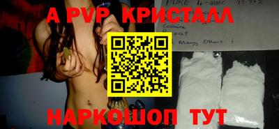 ПСИЛОЦИБИНОВЫЕ ГРИБЫ Лесосибирск