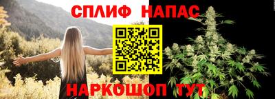 ПСИЛОЦИБИНОВЫЕ ГРИБЫ Лесосибирск