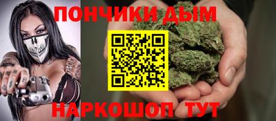 винт Ликино-Дулёво