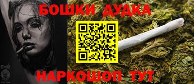 хмурый Ливны