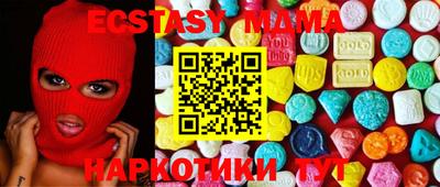 ПСИЛОЦИБИНОВЫЕ ГРИБЫ Лесосибирск