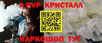 хмурый Ливны