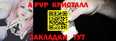 хмурый Ливны