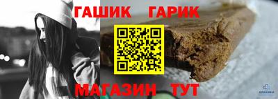 ПСИЛОЦИБИНОВЫЕ ГРИБЫ Лесосибирск