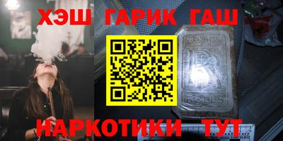 винт Ликино-Дулёво