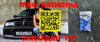 ПСИЛОЦИБИНОВЫЕ ГРИБЫ Лесосибирск