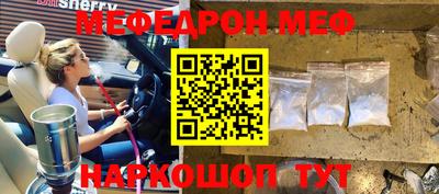 ПСИЛОЦИБИНОВЫЕ ГРИБЫ Лесосибирск