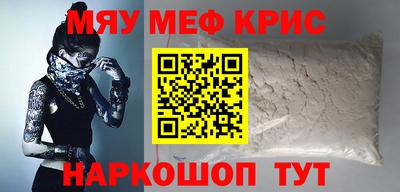 ПСИЛОЦИБИНОВЫЕ ГРИБЫ Лесосибирск