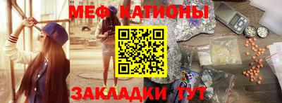 хмурый Ливны