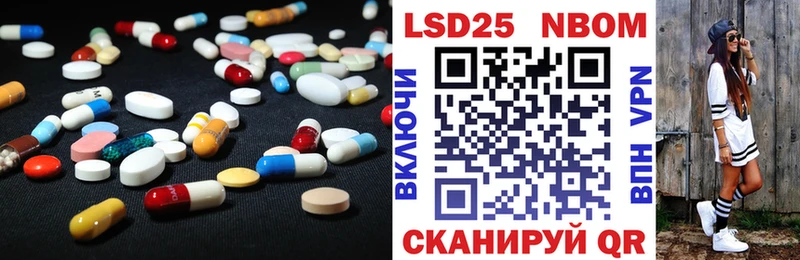 ЛСД экстази ecstasy  хочу наркоту  Ялта 