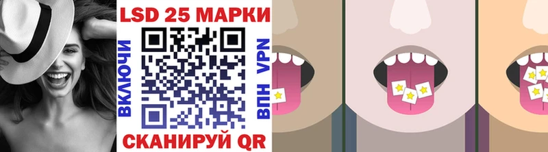 купить   Ялта  Марки NBOMe 1,8мг 